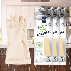 마이마이고글물안경