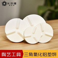 0566571ee1aca63b0b87e7ae99432fcabaf42430116c072aef15b8d09251.jpg