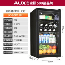 9a270e3713d4c66a4a768e98eb8fc6c8120f5eaee80b9eccf0c87abe907d.jpg