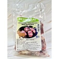 Best Meat халяльные говяжьи шейные кости, 800 г