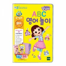 달님이퓨처북