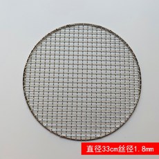 스테인레스철망1.8