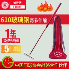 72761a02a368b49d5851726da055b020c526b3ad6d38c2f09ed0ec902277.jpg