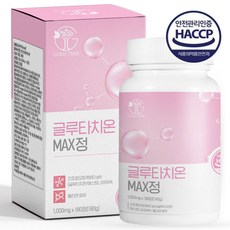 글루타치온효과 골드트리 글루타치온 효과좋은 1000mg x 180정 HACCP 180개 2통