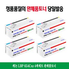 6218ec860badd7e6e23af669283ed4dfae2efca0fbb062a4db84f72e19b8.jpg