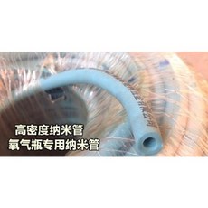 73dc2c0cca1bf7ca73c306e5762cf37ae9729ad5a91f2f03aff8bfec1a58.jpeg
