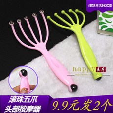 손지압기 롤러볼 5개돌기 두부 지압기 머리안마기 가려움 자석구슬 안마 수동 손가락 그립, T05-핑크 1개, 1개