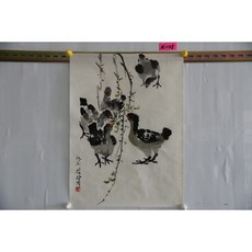 김상직