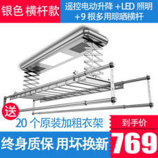 마르미빨래건조대