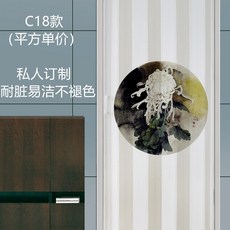 자바라 PVC실내 미닫이문 주방 개방식 칸막이 레일 심플 베란다 신축 완전무선, T02-C18스타일, 기본