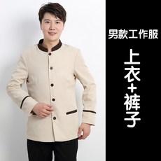 ba877f18a3f227ac312e9338a2493c8a6400fe0d046935fbde7afcad8801.jpg