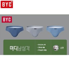 0a258dd50719dc3f3f67b679a92b659e02f19344d7f8fdc605af26d323cd.jpg
