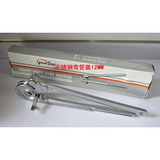 반자동밴딩기대만