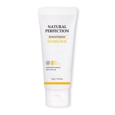 네추럴퍼펙션 로맨티끄21선블럭 피부과전용 민감성 저자극 톤업 선크림, 50g x 1개