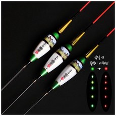 정이피싱 이화요수 AI 스마트 초롱 5점등 입질 시 불빛이 바뀌는 점등 전자찌 스마트찌, 녹색, 1개