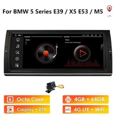 bmw리어모니터거치대