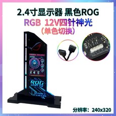 그래픽카드지지대2.4