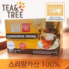 경스테이블 티앤트리 시나몬티 유기농 100% 실론시나몬 시나몬 계피 차 시나몬물 티백 시나몬효능 다이어트, 2g(20티백), 1통
