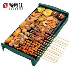 전기후라이팬큰것