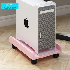 PC받침대 컴퓨터 본체 와인랙 테이블식 걸이식 받침대 본체프레임 벽걸이선반 원목 캐비닛, T03-본체받침대 핑크