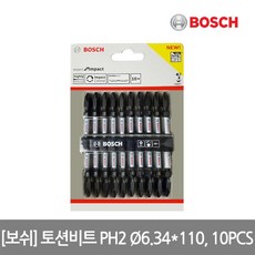 sl-c463w무한보드
