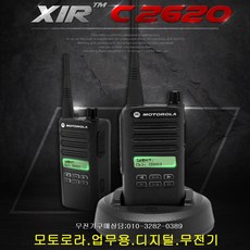 75200eefda255054760e87bdf6439bb0d8b59fbf8530a461d414d34bebd0.jpg