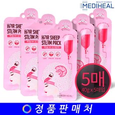 메디힐헤어팩