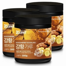 조은약초 강황가루 300g x 3, 3개