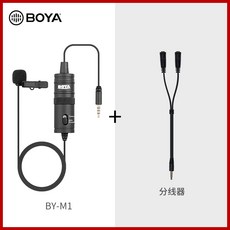 해외 BoyA BY-M1 PRO 먹방 콘솔 칼라 클립 강하, 옵션04, 04.공식 컴퓨터 USB 사운드 카