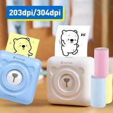 a260a48e9786144caf490d5e63606289a0e04a0a8e768256c3bbe0be447e.jpeg