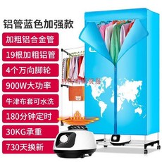a56a5876347e54aba738d60d3c9055964dedbbab6f053629fd2d07892af3.jpg