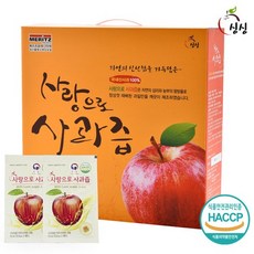 싱싱참조은사과즙