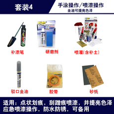 튠매트