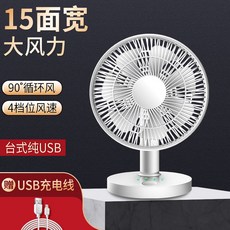 874e5afe337615a95fb46d9374e4ccb6370b5e919bdc5ad7893c62eec2ca.jpg