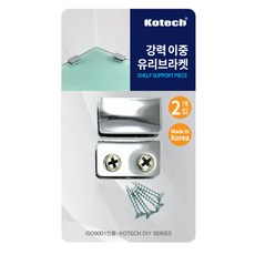 만능일자브라켓