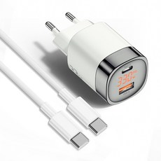 Essager GaN 33W 고출력 USB-PD PPS C타입 초고속 충전 어댑터 + C to C 100W 초고속 충전 케이블, 화이트+1M 세트