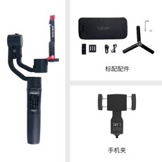 셀카봉가격