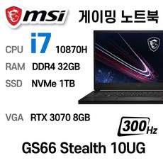 MSi 중고게이밍노트북 GS66 Stealth 10UG RTX3070 8GB 인텔 10세대 i7-10870H 32GB NVMe 1TB, WIN11 Pro, 블랙