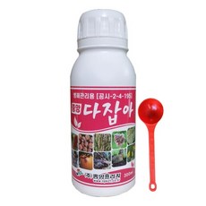 고추 사과 탄저병약 식물 살균제 다잡아 300ml +전용스푼