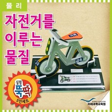 아기발도장카드