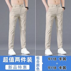 산산기어볼캡