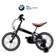 BMW자전거 14인치 초소형 초경량 안전한 보조바퀴 MTB 초보 입문용, D. 블랙그레이