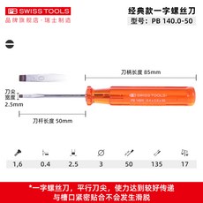 a54181267fe4a48870e88b8458cabf5942082183b618617236bf83bed1a5.jpg