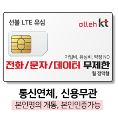 1b6c2c5f0ded05baf13346d7254edf66ec81b8ee96f6aec657e6c552007c.png