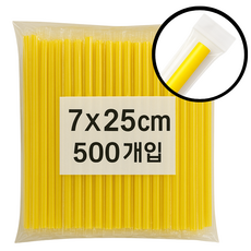 네이처컨테이너 개별포장 고급 일자 노랑 빨대 25cm, 1개, 500개입