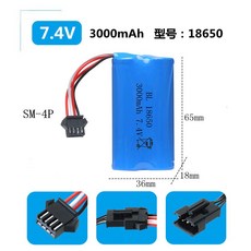 드론 RC 자동차 7.4V 배터리 충전기 리튬 액세서리 밸런싱 USB 충전기 호환 플러그 액세서리, 7_4V18650SM-4P