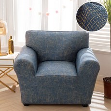 탄성 안락 의자 커버 소파 Slipcovers 현대 거실 보호대 Funiture 1/2/3/4 좌석, [01] 1-seat 90-140cm, [03] Color 20