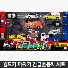 885afa0415fa32abec625387e1f3740b1c0c7727256d794e137fda3c7670.jpg