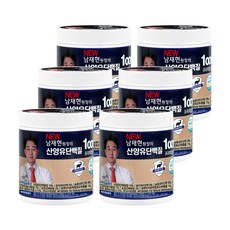 남재현 산양유 단백질1000 초유 프로틴 단백질쉐이크