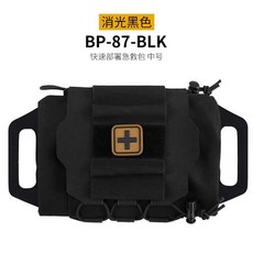 응급 처치 키트 의료 EDC 파우치 전술 MOLLE 야외 가방 지혈대 가위 허리 군사 사냥, 블랙, 1개